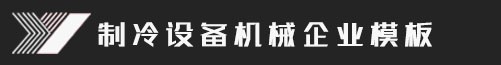 乐动·LDSports(中国)体育官网